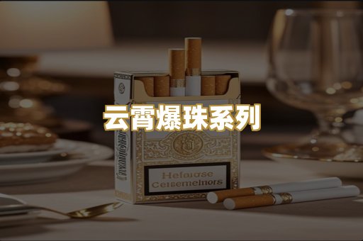 越南代工猫头